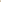 Nureh Shades of Summer – NP-796