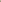 Elan Indigene Pret – Sahar (ERW-21579)